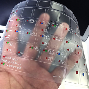 适用于苹果M2芯片MacBook Pro13寸Air13.3电脑15笔记本键盘保护膜