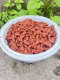 通用丹霞石小红石营养土花盆铺面兰花盆栽造景小颗粒红石头透气