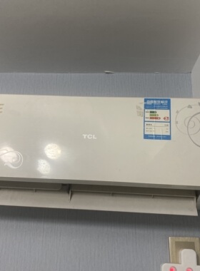 原装TCL空调遥控器长效王KFRd-25GW/CQ43专用32 35GW/CQ43送电池