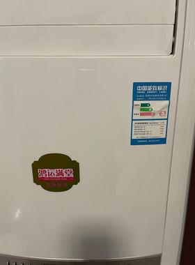 原装格力空调遥控器KFR-72LW(72522)FNAb-A3鸿运满堂专用 送电池