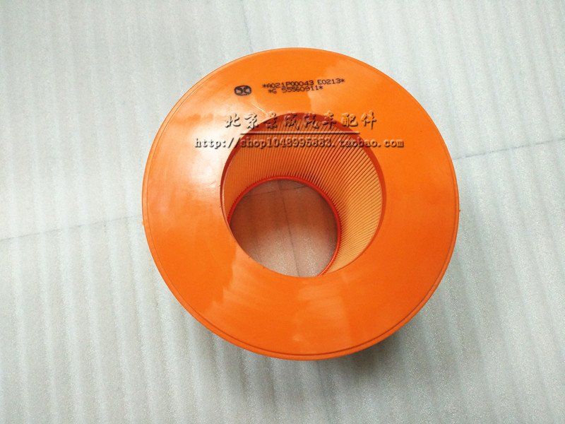 北京汽车北汽绅宝D70空滤空气滤芯空滤格空气滤清器原厂