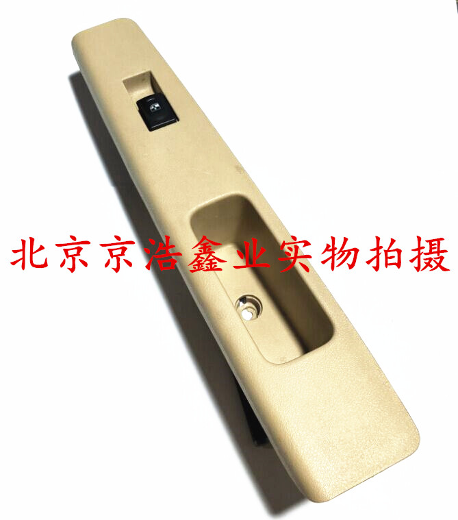 北汽E130E150右后门开关面板右后升降器开关面板拆车件E130150