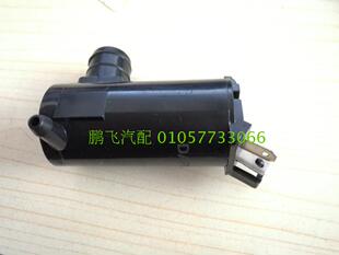 适用于 霸道3400 2700 5VZ RZJ95VZJ95前风挡玻璃喷水壶电机 马达