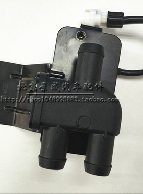 北京汽车北汽绅宝D70暖风水阀D280暖风控制阀