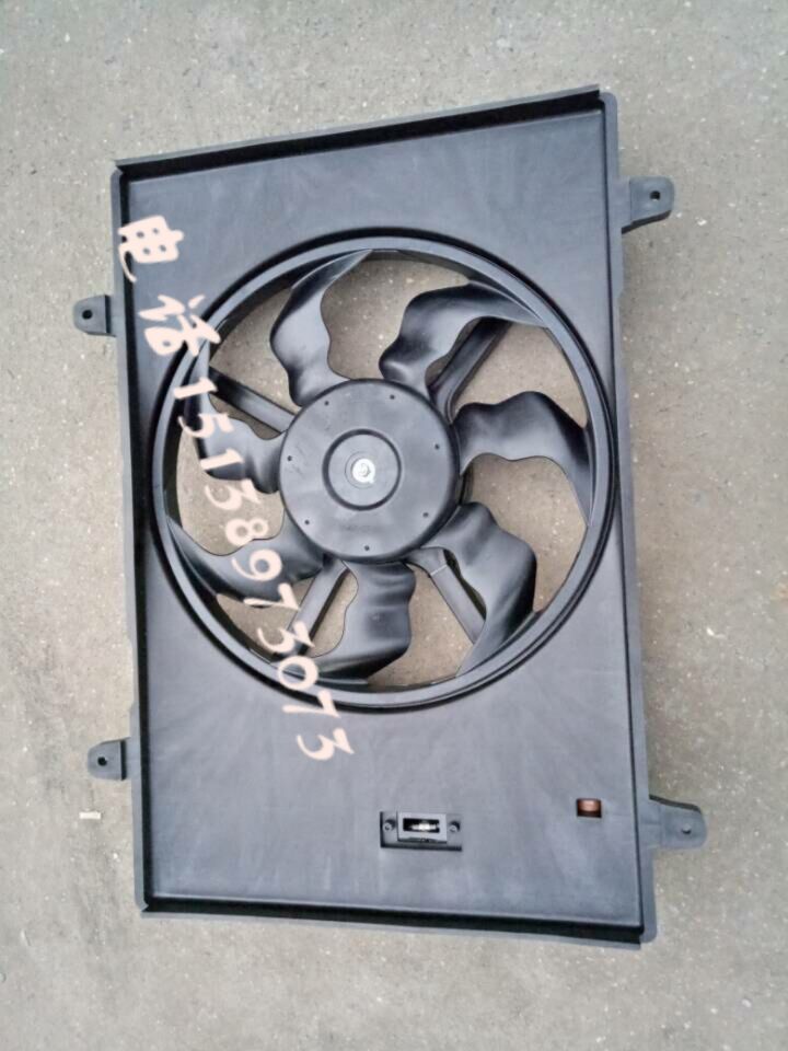 北汽昌河福瑞达m50/m50s 水箱风扇 发动机电子扇 散热器风扇