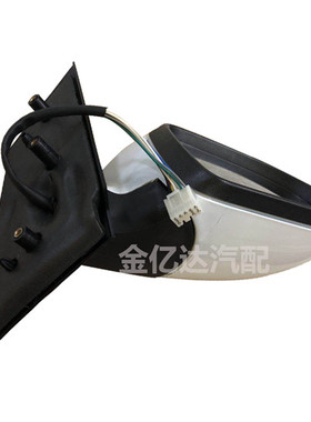 北汽绅宝D20 E130 E150 EV160 EV200倒车镜反光镜后视镜原厂包邮