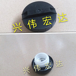北汽陆霸路霸3000 2700 2400 3400油箱盖油箱加油盖油箱内盖