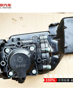 北汽新能源EC180 EC200 EC3 EU260 EU5 EX3 EX5真空泵总成原厂