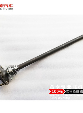 适用于北汽威旺205 206 306 307M20M30S M35M60S50M50F半轴总成