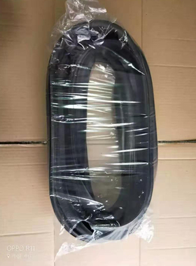 北汽幻速S2S3H2H3H3FS3L威望M20后备门密封胶条后背门门框胶条
