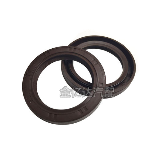 北京汽车 北汽E150 E130绅宝D20 X25半轴油封变速箱油封传动轴油 - 封面