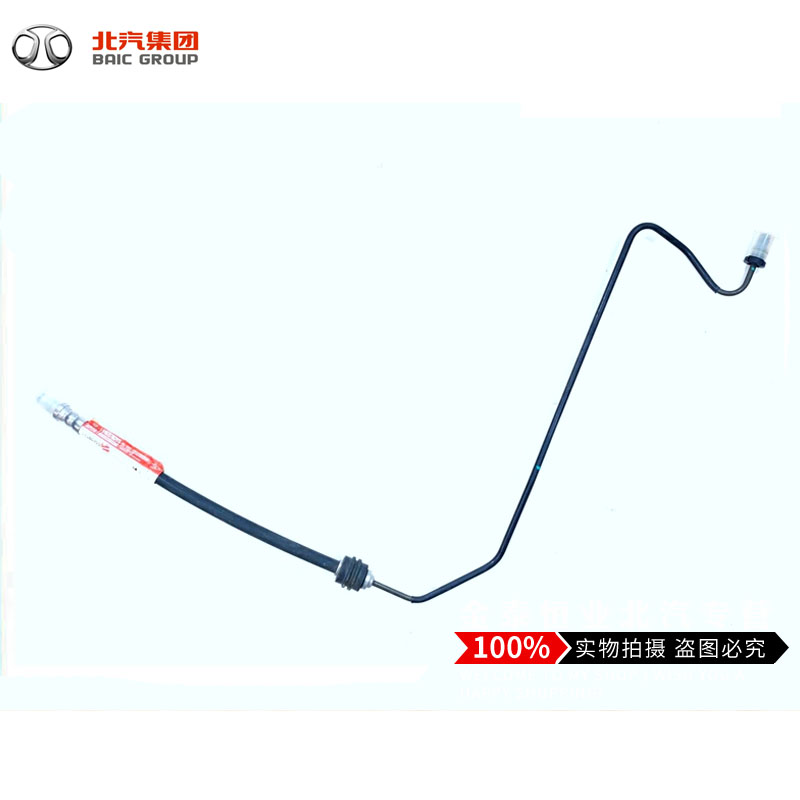 北京汽车e130e150绅宝离合器