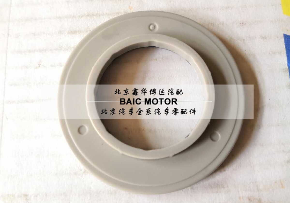 北京汽车北汽绅宝x65威旺s50bj20 前减震器压力轴承前减震器轴承