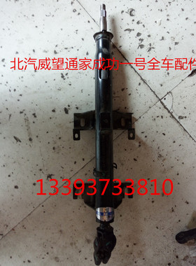 北汽威望205306307五菱荣光之光6407 方向机上轴转向器立柱十字节