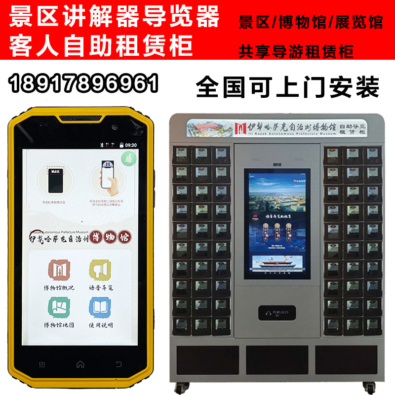 支持定制全国上门安装包邮送货