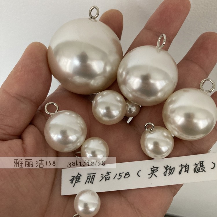 塑料珍珠仿珍珠吊扣ABS