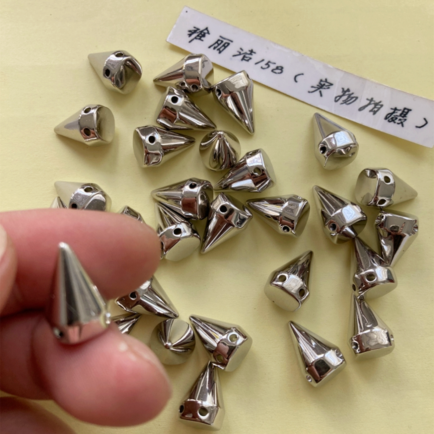 COS朋克风尖锥长尖钉铆钉银色手缝柳丁饰品DIY服装辅料演出服配珠