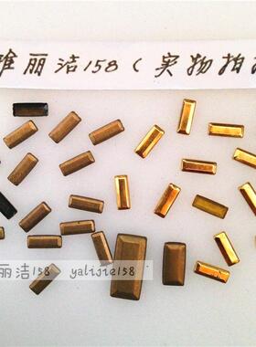 5X10mm长方形平顶烫柳钉烫片铜片DIY长条烫图金属片服装饰品 金色
