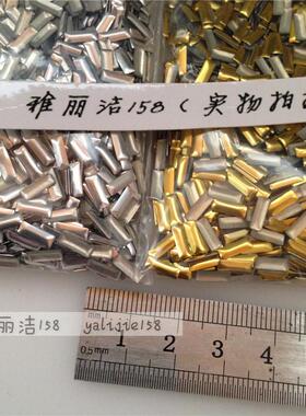 长方形烫片 长条烫柳钉铝烫片铝片DIY长条烫片烫图材料 金色银色