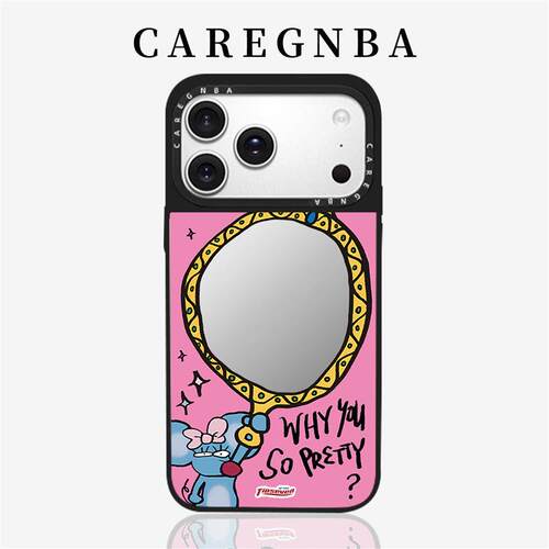 CA联名TIPSEVEN韩火火同款适用苹果17ProMax手机壳iPhone16pro磁吸14plus镜面13防摔15p全包11网红12女