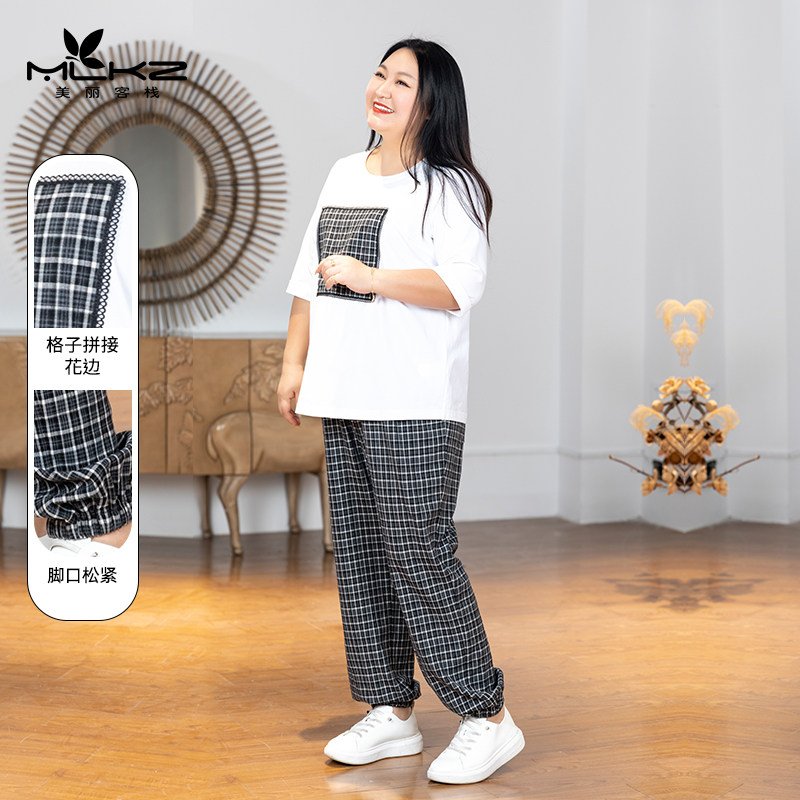 2025夏高端大码女装新款轻熟风胖妹妹显瘦套装港味减龄时髦两件套