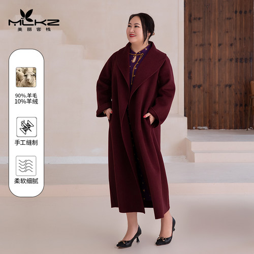 美丽客栈大码女装2022冬季新款显瘦遮肉胖mm羊毛外套双面毛呢大衣