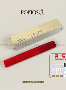 庭萃水感丝绒清透持色水光唇釉
