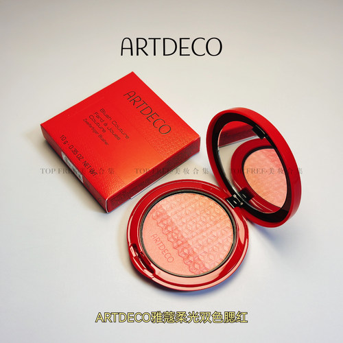 雅蔻ARTDECO柔光双色腮红