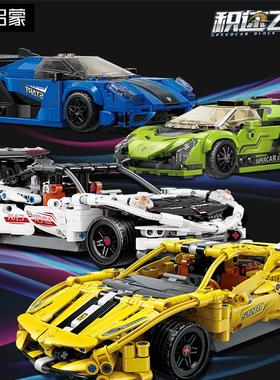启蒙积木汽车模型小颗粒拼装跑车拼装赛车玩具91005-91008男汽车