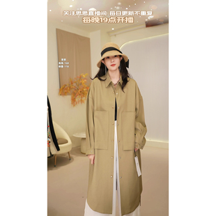 女 外套 19179 思思专享