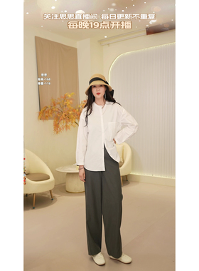 【思思专享】新款女 阔腿裤 19200