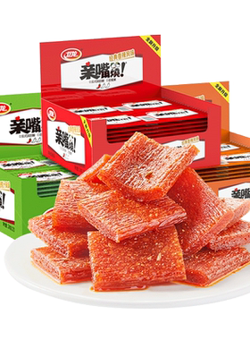 麻辣香辣味大刀肉卫龙