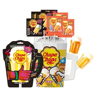 阿尔卑斯珍宝珠干杯乐棒棒糖果网红个性创意儿童节日小朋友零食品