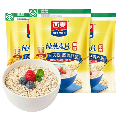 西麦原味纯燕麦片3kg营养早餐