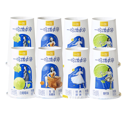一鸣地中海酸奶炭烧风味
