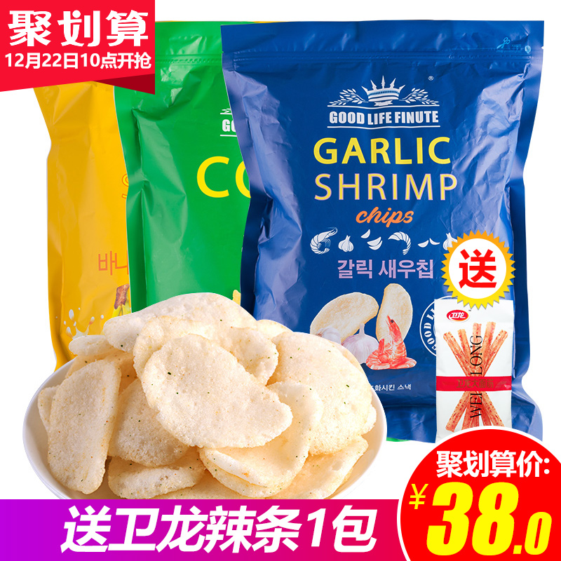 韩国进口趣莱福虾片蒜味网红零食大礼包巨型膨化薯片超大送女友