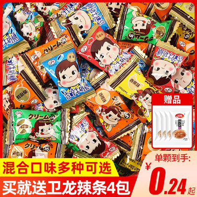 不二家香醇牛奶夹心硬糖果