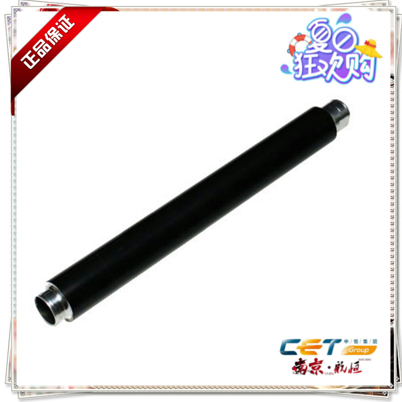 理光1027加热辊1022上定影辊2022上辊2027 MP2510导电辊 CET品牌