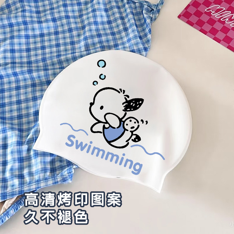 可爱帕恰狗泳帽女款长发加大硅胶防水不勒头女生专用游泳帽图片