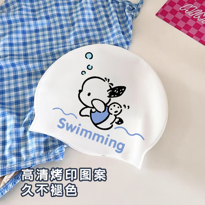 可爱帕恰狗泳帽女款长发加大硅胶防水不勒头女生专用游泳帽