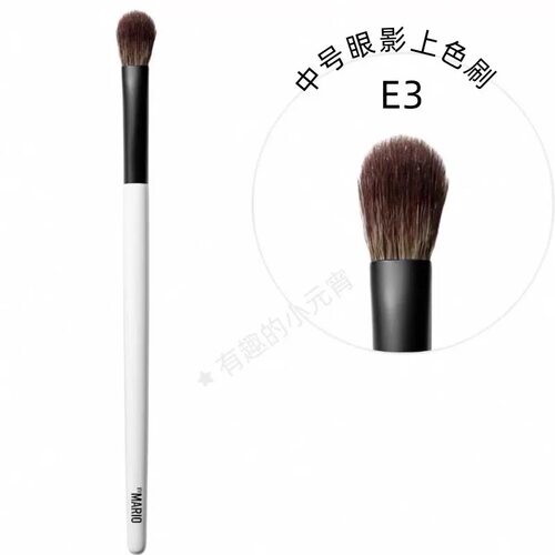 板妮推荐~现货Makeup By Mario化妆刷 E3 眼影刷 铺色晕染上色刷