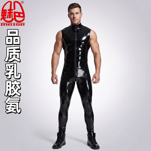 魅色乳胶氨无袖连体紧身衣NQ07男镜面亮皮塑身舞台装latex乳胶衣