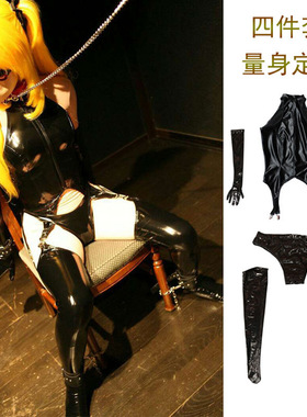 魅色塑身性感女式乳胶氨连体学生角色扮演GD37cosplay夜店装制服
