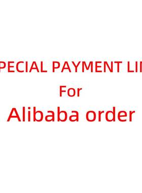 The special payment link for MR. Ruben