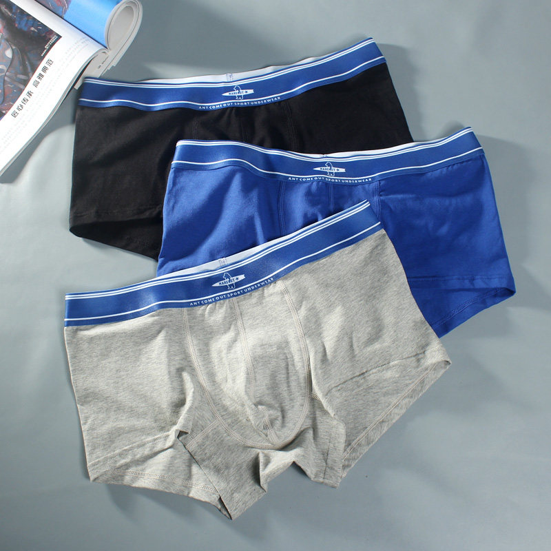 男内裤平角裤纯色黑色青年运动四角短裤头纯棉男生性感凹凸底裤