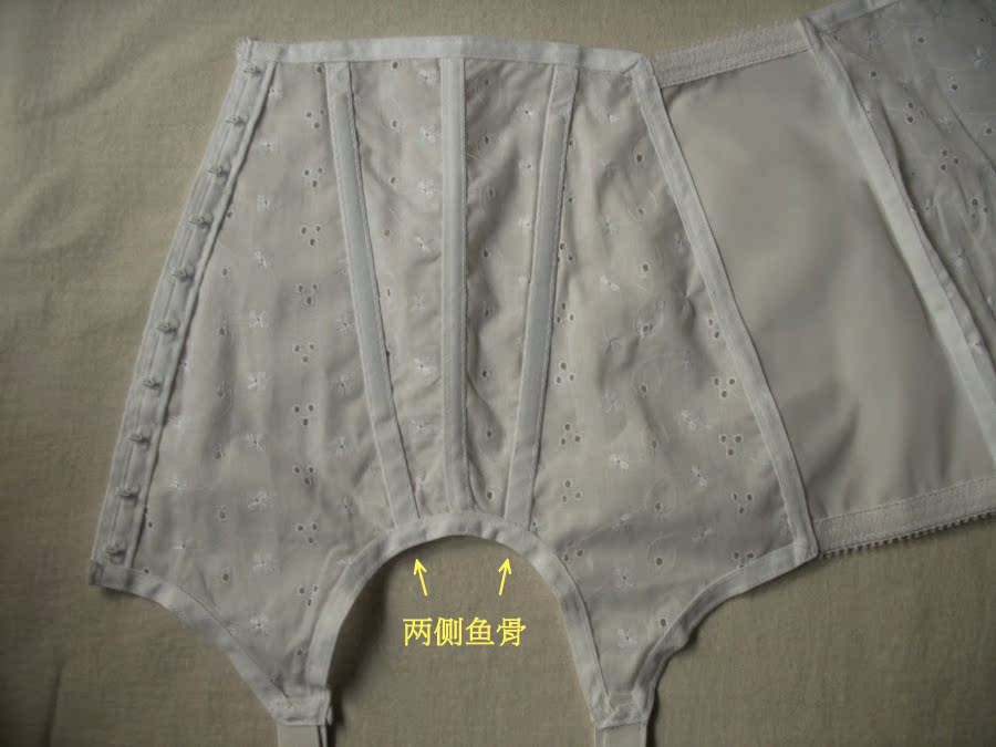 Jarretière - Ref 790676 Image 3