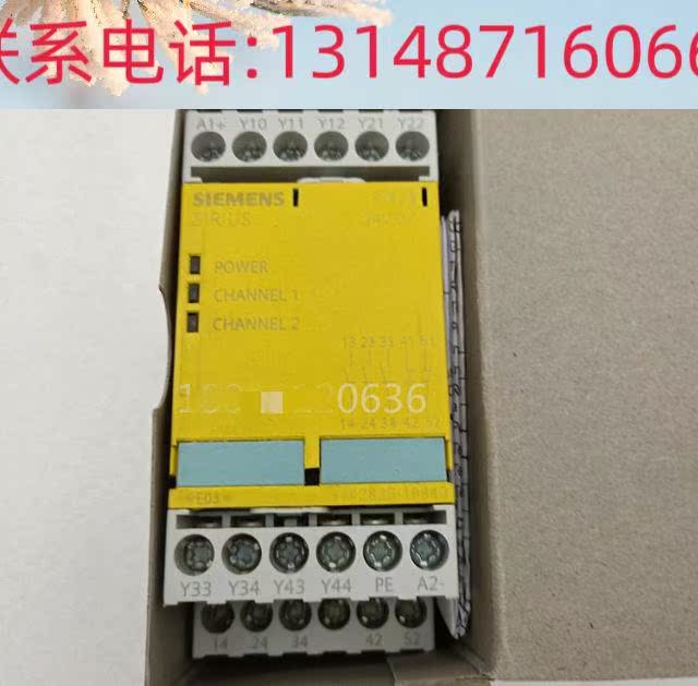 （议价）议安继电器3T价K2825/2827-1BB403TK2828全-1BB403TK2827