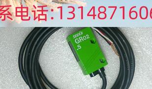 GL5T2 MYA GR02 GNM2RS 销售GR02S S0R 议价