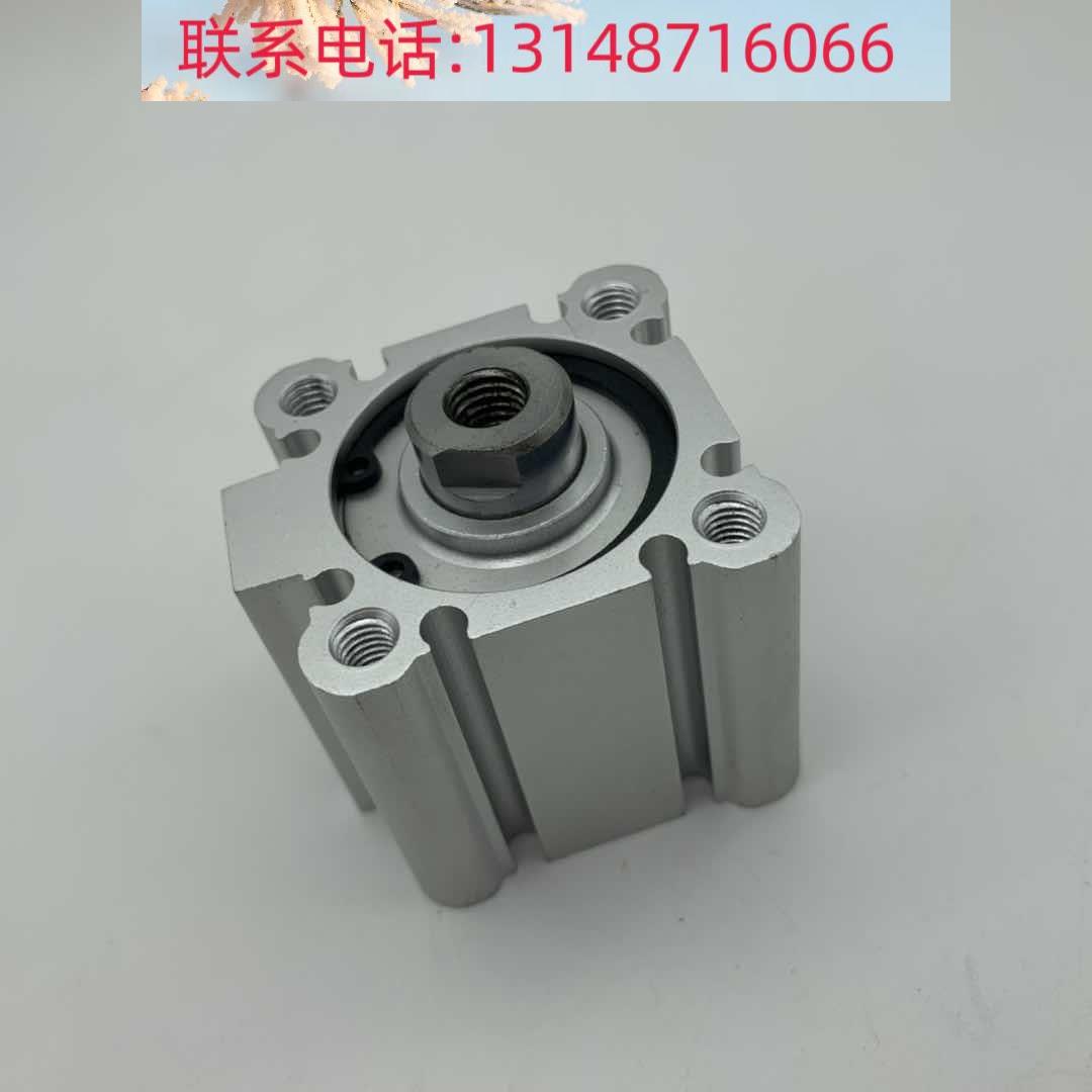 （议价）Z全新装 CQ2B50/MCDQ2B50-45/50/75/100/1原25/150DC DCM 机械设备 模具加工设备 原图主图