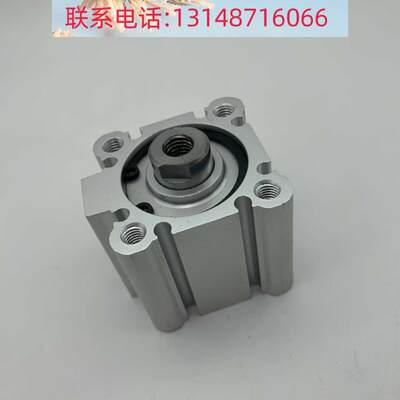 （议价）Z全新装 CQ2B50/MCDQ2B50-45/50/75/100/1原25/150DC DCM